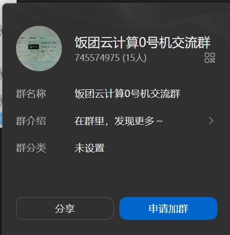 展示一下乐子世纪